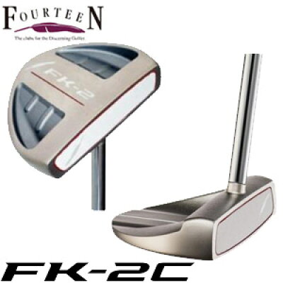 楽天市場 フォーティーン Fourteen フォーティーン Fk パター Fk 2c オリジナルスチールシャフト 右利き用 ロフト角 3度 価格比較 商品価格ナビ 楽天市場 フォーティーン Fourteen フォーティーン Fk パター Fk 2c オリジナルスチールシャフト 右利き用 ロフト角 3度 価格比較 商品価格ナビ